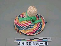 藏品(草編童玩帽)的圖片